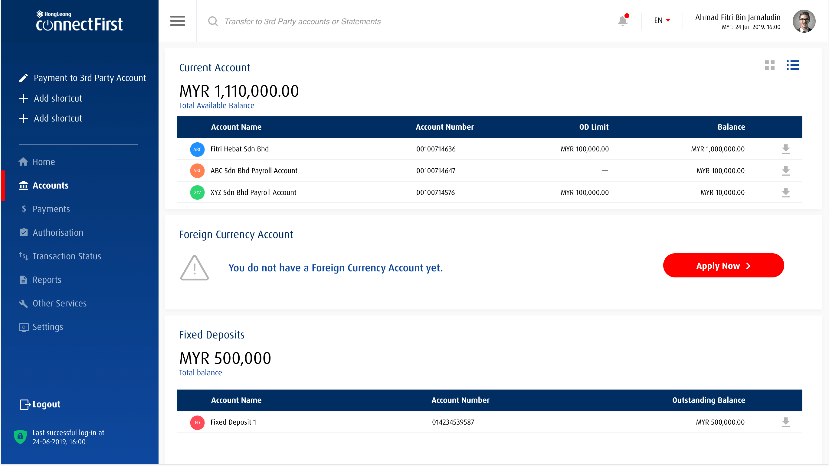Desktop Accounts View