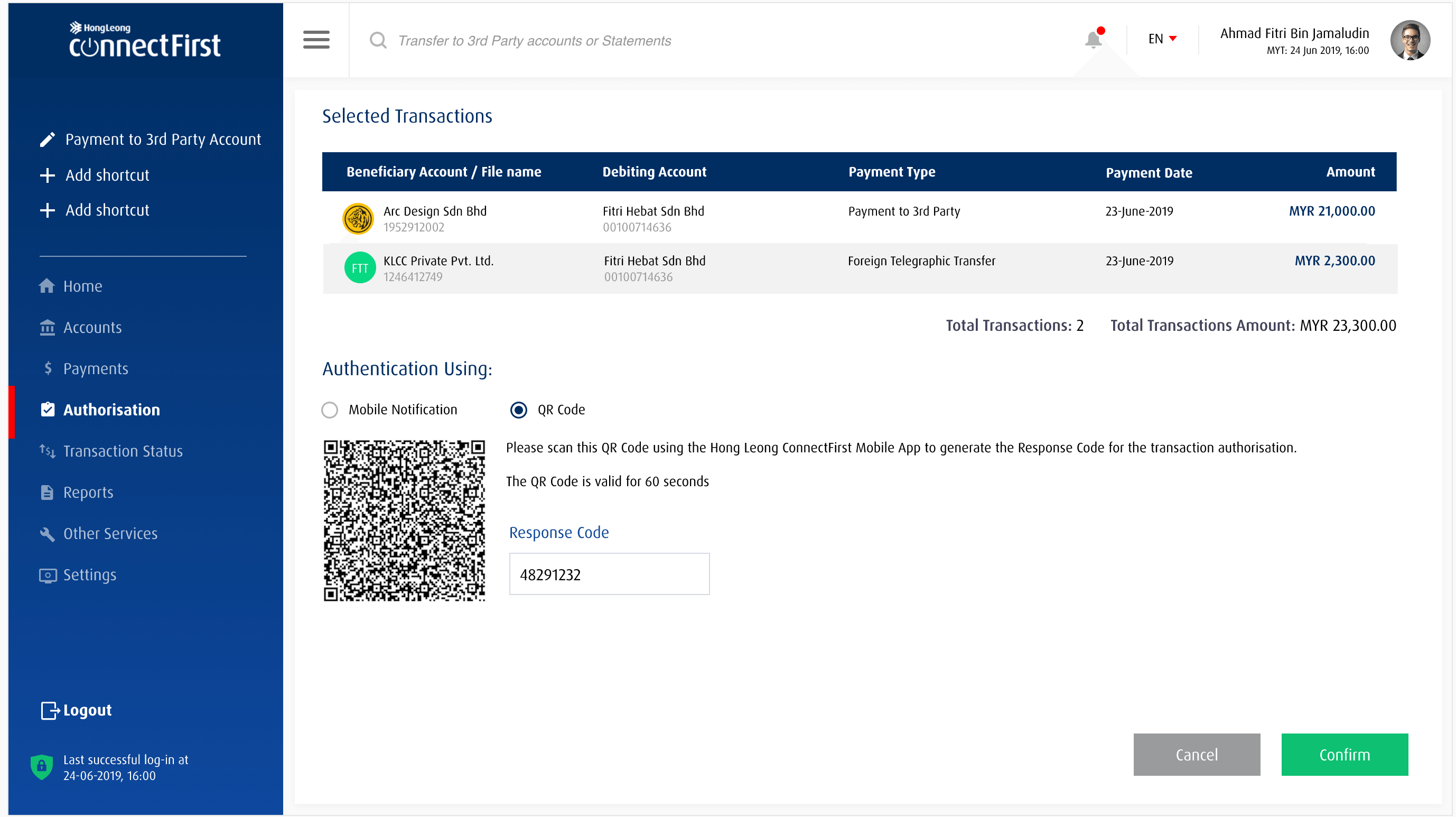 Authorization & QR Approval
